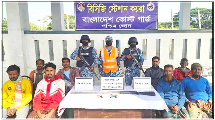 সুন্দরবনে জাহাঙ্গীর বাহিনীর আস্তানায় অভিযান