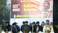ইবিতে শহীদ ওসমান হাদির স্মরণে বিপ্লবী গান ও মিলাদ সন্ধ্যা