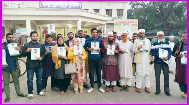 ফেনী ২ আসনে নির্বাচনী প্রচারণায় এবি পার্টির জেলা নেতৃবৃন্দ