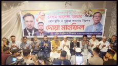 খালেদা জিয়া শুধু বিএনপির নয়, বাংলাদেশের সম্পদ: মাসুদুজ্জামান