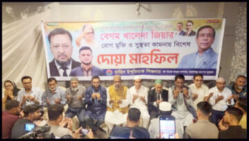 খালেদা জিয়া শুধু বিএনপির নয়, বাংলাদেশের সম্পদ: মাসুদুজ্জামান