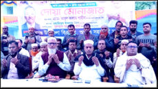 বাবুগঞ্জে বেগম খালেদা জিয়ার রোগমুক্তি কামনায় দোয়া-মোনাজাত