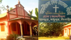 মধুপুর সেন্ট যোসেফ গীর্জায় দুর্ধর্ষ চুরি