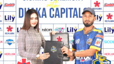 রিমার্ক হ্যারলেন–ঢাকা ক্যাপিটালসের নতুন মুখ সিফাত নুসরাত: সোশ্যাল মিডিয়ায় প্রশংসার ঝড়