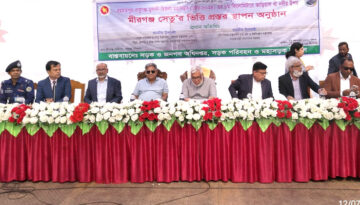 মীরগঞ্জ সেতুর নির্মাণযাত্রা শুরু: ভিত্তিপ্রস্তর স্থাপন সম্পন্ন