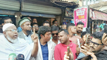 বাউফলে বিএনপির মনোনয়ন বাতিলের দাবিতে বিক্ষোভ মিছিল