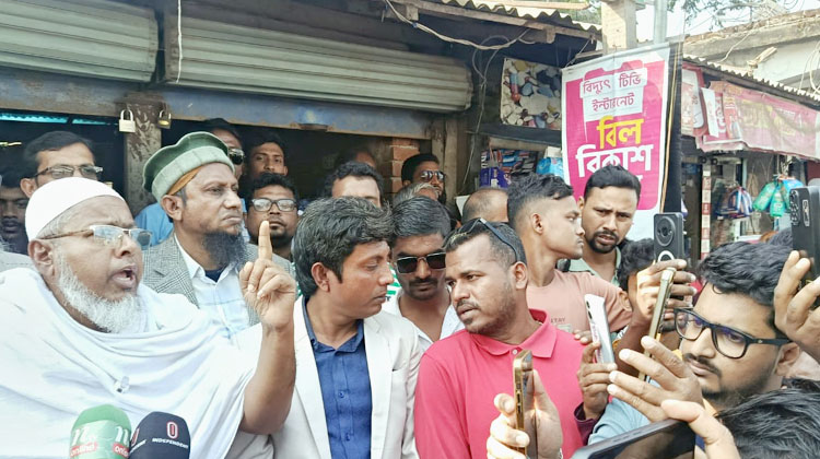 বাউফলে বিএনপির মনোনয়ন বাতিলের দাবিতে বিক্ষোভ মিছিল