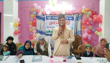 “আজকের এই শিশুরা আগামী দিনের ভবিষ্যৎ হিসেবে দেশের মান উন্নত করবে” -অধ্যক্ষ রোকনুজ্জামান রোকন