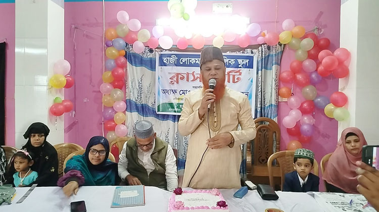 “আজকের এই শিশুরা আগামী দিনের ভবিষ্যৎ হিসেবে দেশের মান উন্নত করবে” -অধ্যক্ষ রোকনুজ্জামান রোকন