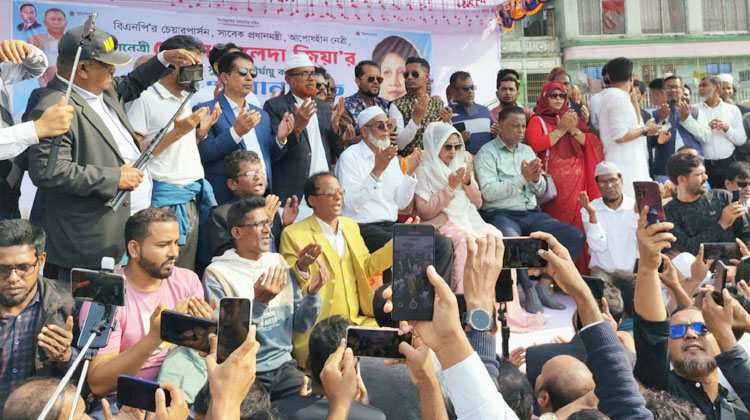 বাউফলে বেগম খালেদা জিয়ার রোগমুক্তি কামনায় দোয়া ও মিলাদ মাহফিল অনুষ্ঠিত