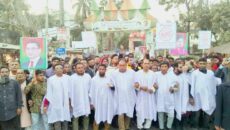পটুয়াখালী–২ আসনে বিএনপির মনোনয়ন নিয়ে অসন্তোষ: কাফনের কাপড় পরে বিক্ষোভ