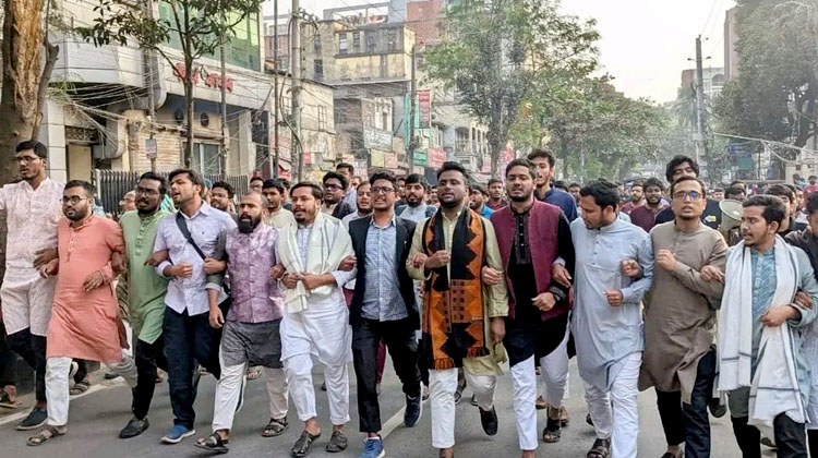 ঢাকায় হাদি গুলিবিদ্ধের প্রতিবাদে জবিতে ক্ষোভমিছিল