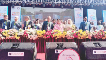 ইব্রাহিমপুর ঈশ্বরচন্দ্র উচ্চ বিদ্যালয়ের শতবর্ষ উৎসব উদযাপিত