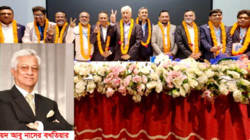 ক্লাব নটরডেমিয়ান্সের প্রেসিডেন্ট নির্বাচিত হলেন সৈয়দ নাসের বখতিয়ার