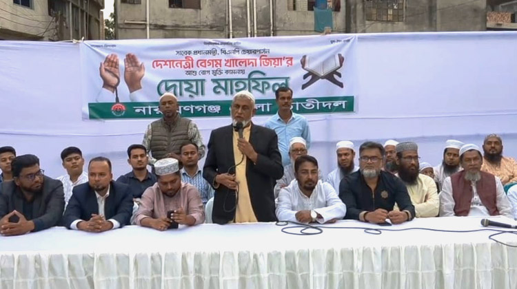 বেগম খালেদা জিয়া অসুস্থ নয়, আজ পুরো বাংলাদেশই অসুস্থ: মজিবুর