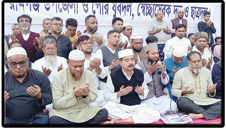 রামগঞ্জে খালেদা জিয়ার সুস্থতা কামনায় মিলাদ ও দোয়া মাহফিল