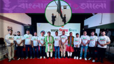 সংযুক্ত আরব আমিরাতে বিজয় দিবস উদযাপন