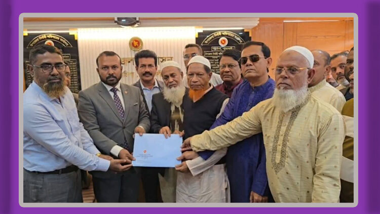 পটুয়াখালী-৩ আসনে বিএনপি প্রার্থীর পক্ষে মনোনয়ন ফরম সংগ্রহ