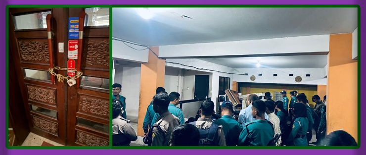 রাজউকের অভিযান: গুলশানে হোটেল আমারি’সহ ৭ আবাসিক হোটেল ও স্পা সিলগালা