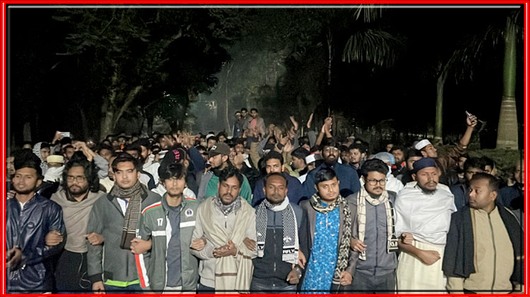 হাদির ওপর হত্যাচেষ্টার প্রতিবাদে ইবিতে শিক্ষার্থীদের বিক্ষোভ