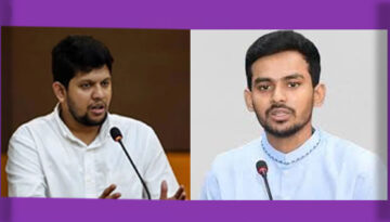 পদত্যাগ করলেন উপদেষ্টা আসিফ মাহমুদ ও মাহফুজ আলম