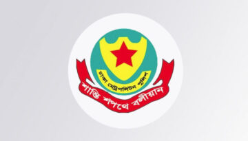 নির্বাচন সামনে রেখে ডিএমপির ৫০ থানার ওসি রদবদল