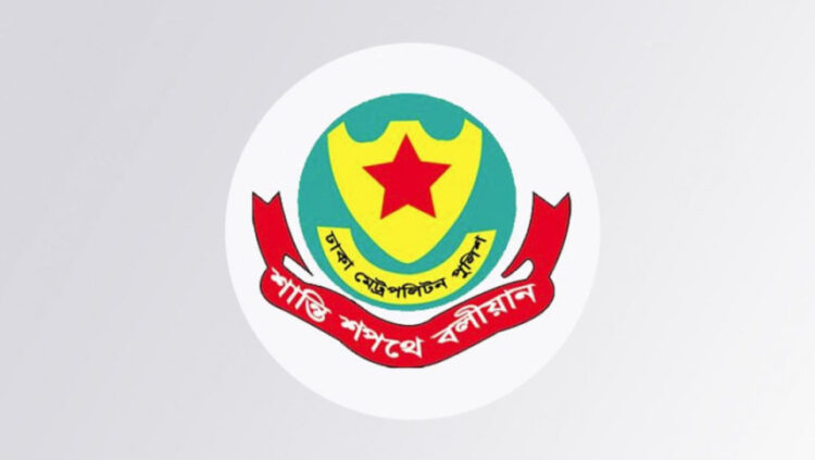 নির্বাচন সামনে রেখে ডিএমপির ৫০ থানার ওসি রদবদল