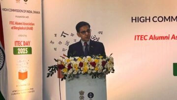 ভারতীয় হাই কমিশনের “আইটেক দিবস ২০২৫” আয়োজন
