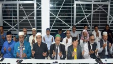 বেগম খালেদা জিয়ার দ্রুত আরোগ্য কামনায় নারায়ণগঞ্জে মিলাদ ও দোয়া মাহফিল