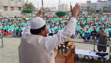 বাংলাদেশ শ্রমিক কল্যান ফেডারেশন উদ্যোগে বিশাল শ্রমিক সমাবেশ