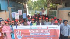 বরিশালে নারী নির্যাতন প্রতিরোধে সচেতনতামূলক কর্মশালা ও র‌্যালি