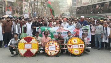 জাকির খানের নির্দেশনায় চাষাড়া বিজয়স্তম্ভে শহীদদের প্রতি শ্রদ্ধা