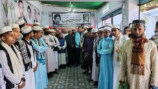 বাউফলে বেগম খালেদা জিয়ার রুহের মাগফিরাত কামনায় কোরআনখানি