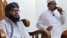 দাউদকান্দিতে খালেদা জিয়ার রোগমুক্তি কামনায় দোয়া মাহফিল