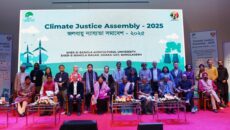 ধনী দেশগুলোর জবাবদিহিতা ও ক্ষতিপূরণ দাবিতে ঢাকায় তৃতীয় জলবায়ু ন্যায্যতা সমাবেশ