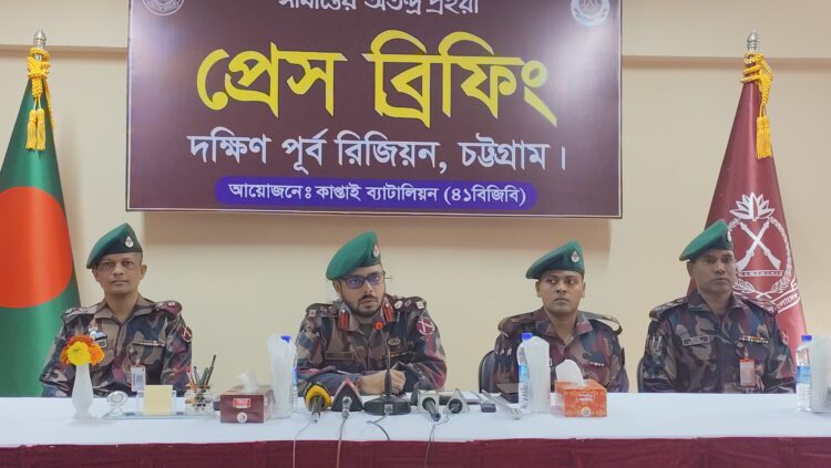 কাপ্তাই ৪১ বিজিবি সীমান্ত সুরক্ষা ও জনকল্যাণে বদ্ধপরিকর