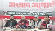 বিএনপি’র একাংশের আচরণ নিয়ে ব্যারিস্টার ফুয়াদের সমালোচনা