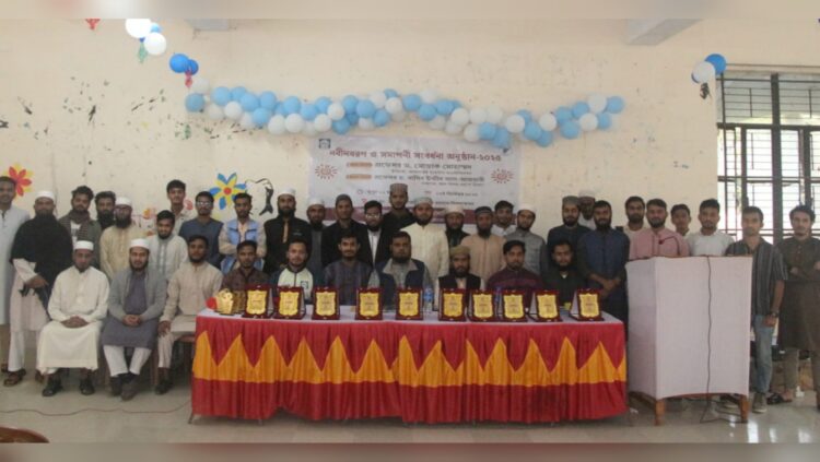 ইবির জালালাবাদ স্টুডেন্ট’স অ্যাসোসিয়েশনের নবীনবরণ ও সমাপনী সংবর্ধনা অনুষ্ঠিত