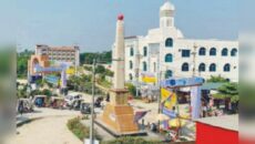 দাউদকান্দিতে হানাদারমুক্ত দিবস উদযাপন