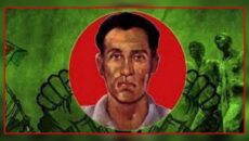 বীরশ্রেষ্ঠ রুহুল আমিন: অমর শহীদের ৫৪তম শাহাদতবার্ষিকী