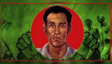 বীরশ্রেষ্ঠ রুহুল আমিন: অমর শহীদের ৫৪তম শাহাদতবার্ষিকী