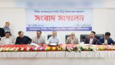 স্পিনিং শিল্প রক্ষার দাবিতে সংবাদ সম্মেলন