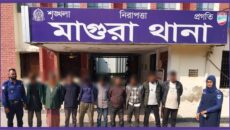 মাগুরায় একসঙ্গে ২১ জন গ্রেফতার: ইয়াবা ও নগদ উদ্ধারসহ বিশেষ অভিযান