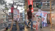 নির্বাচনী আচরণবিধি মেনে নারায়ণগঞ্জ-৫ আসনে মাসুদুজ্জামানের সব ব্যানার–পোস্টার অপসারণ