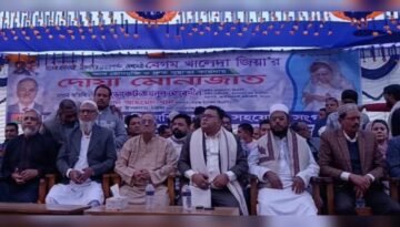 হাজারো মানুষের অংশগ্রহণে বাবুগঞ্জে খালেদা জিয়ার রোগমুক্তি কামনায় দোয়া মোনাজাত