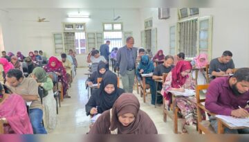 বাউবির বিএড ভর্তি পরীক্ষা সুষ্ঠুভাবে অনুষ্ঠিত