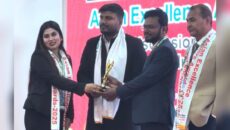 নেপালে এশিয়ান এক্সিলেন্স এচিভার্স অ্যাওয়ার্ডে ভূষিত সায়মা আনিকা