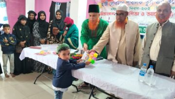 বিজয় দিবসে শিক্ষার্থীদের মাঝে দেশপ্রেম জাগাতে হাজী লোকমান পাবলিক স্কুলের উদ্যোগ