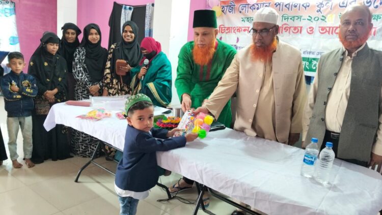 বিজয় দিবসে শিক্ষার্থীদের মাঝে দেশপ্রেম জাগাতে হাজী লোকমান পাবলিক স্কুলের উদ্যোগ