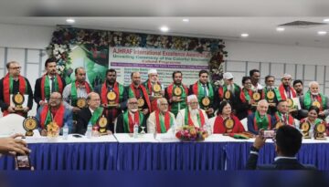 বর্ণাঢ্য আয়োজনে AJHRAF International Excellence Award–2025 প্রদান